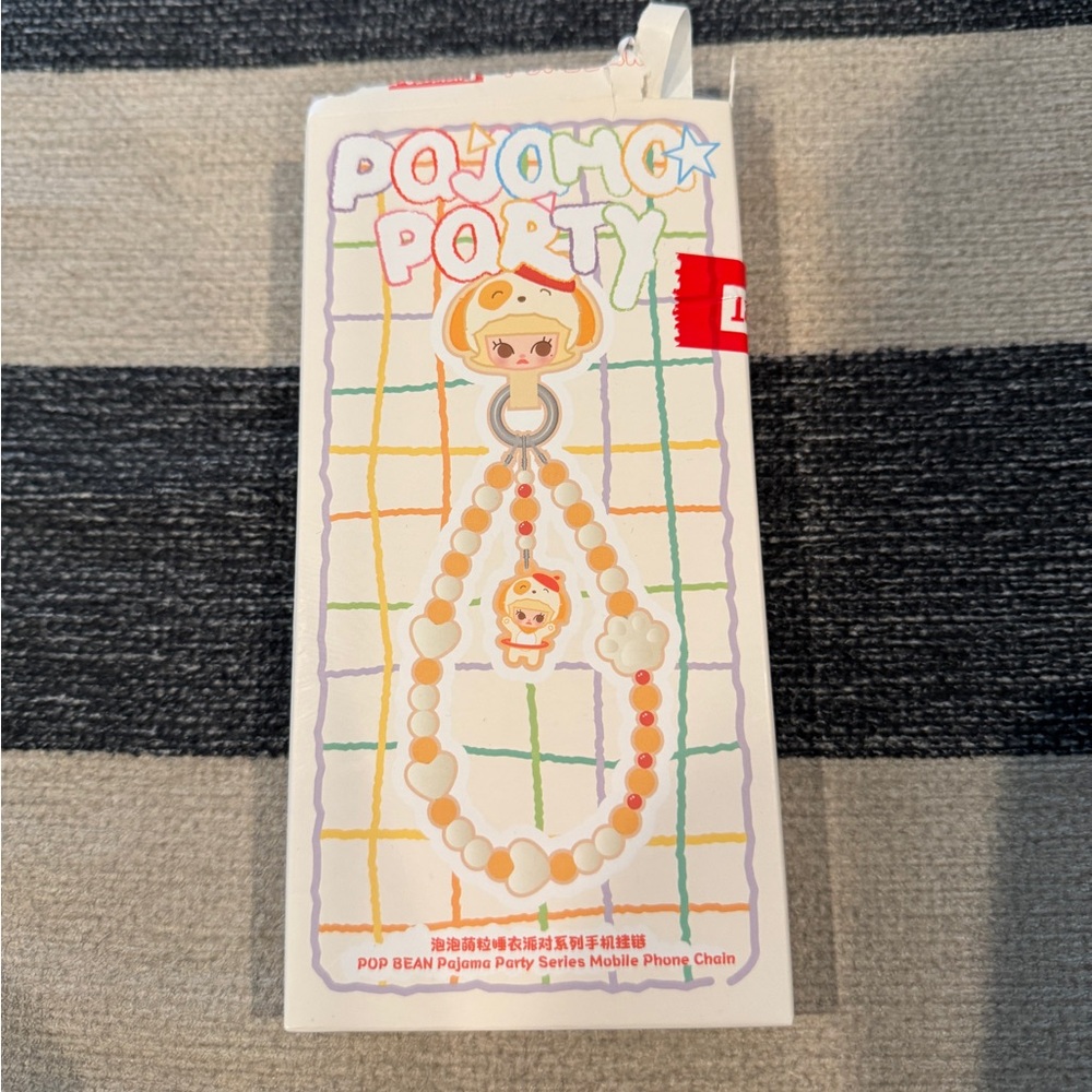 Pajang pajama party series mobile chain (mystery series)